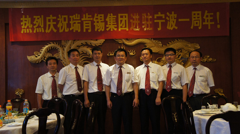 李总与宁波新战友合影