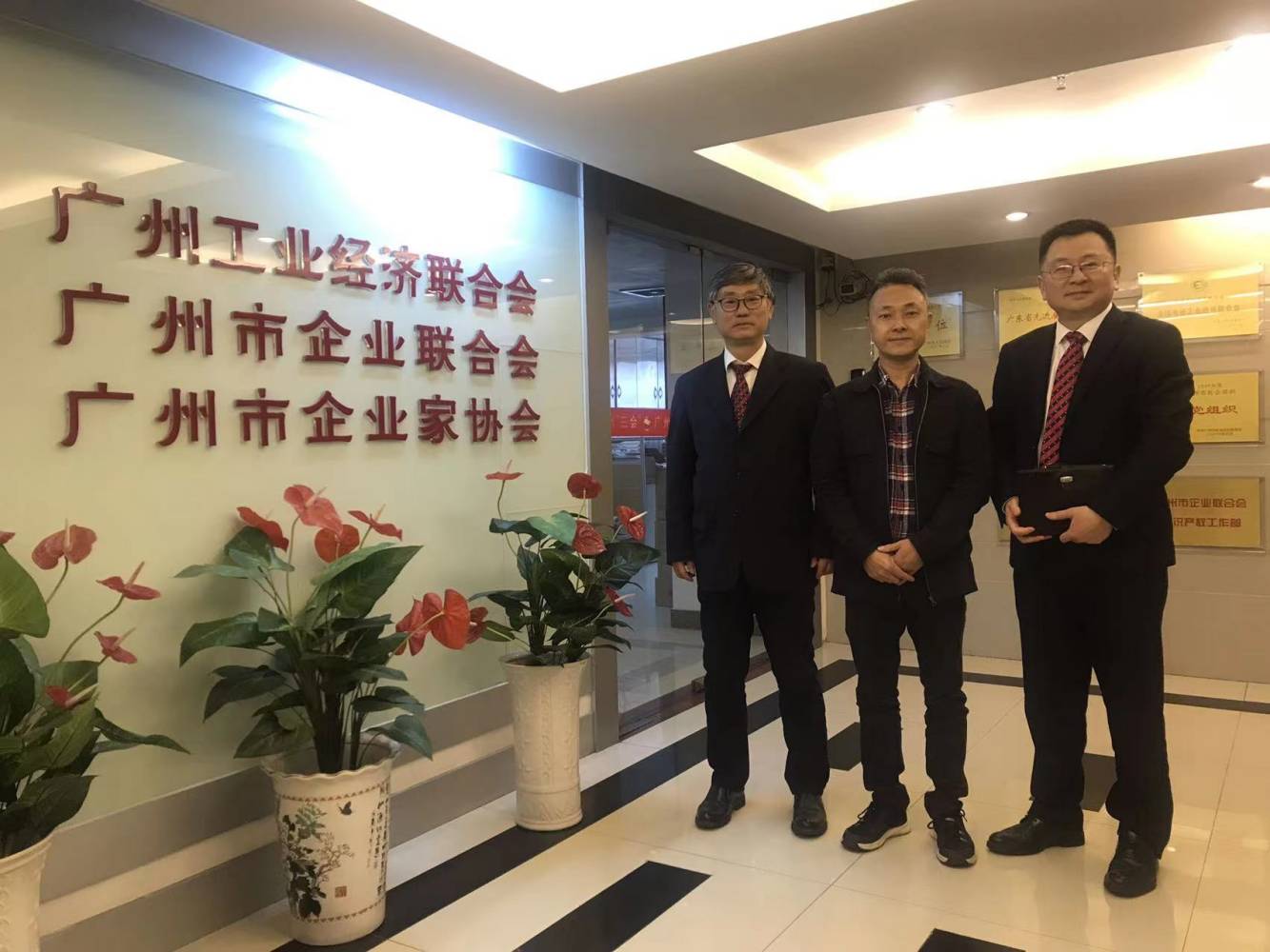 董事长和胡军副总拜访 董事长和胡军副总拜访